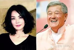 憋住