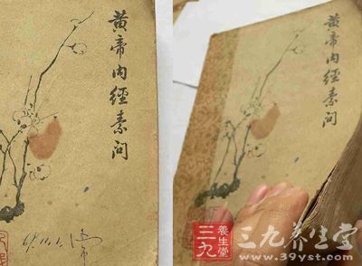 别论