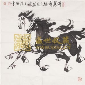 并驾