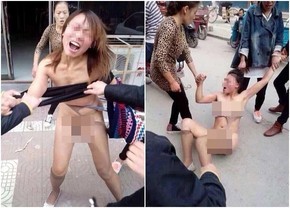 剥光