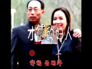 才德