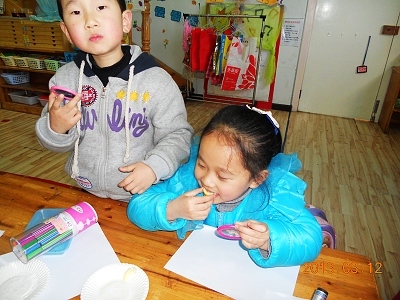 尝味