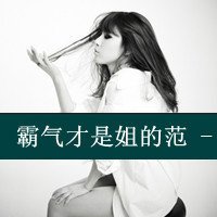 超酷