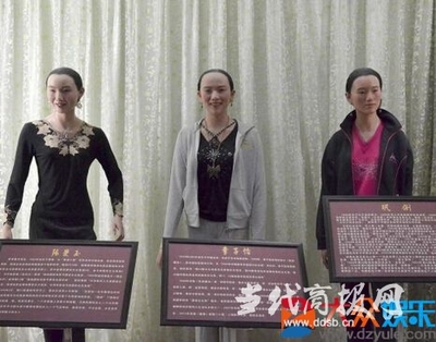 撤下