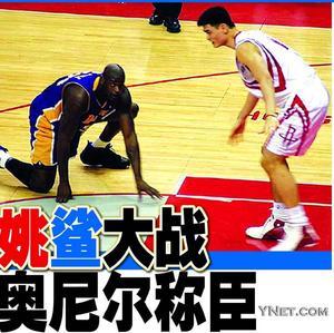称臣