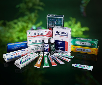 成药