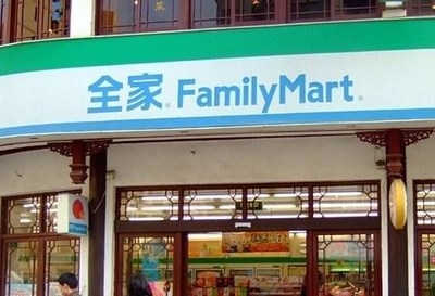 持正