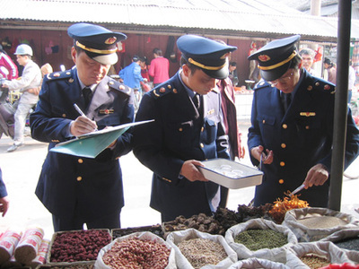 抽样