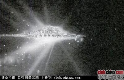 出首
