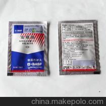 除尽