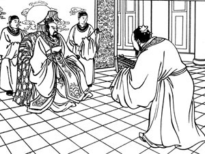 楚王