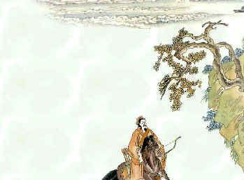 传语