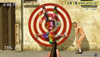 蠢才