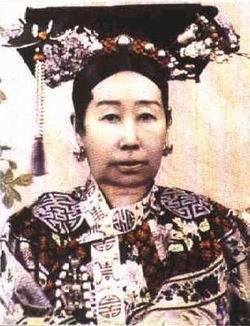 慈禧