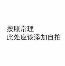 此处