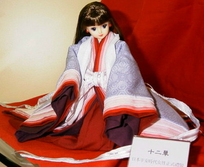 单衣