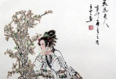 得幸