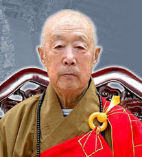 德林