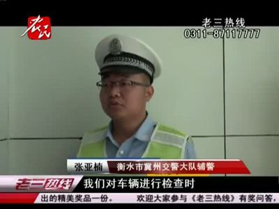 抵赖