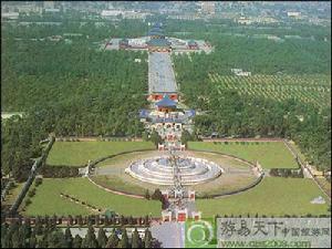 地坛