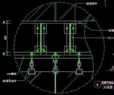 吊挂