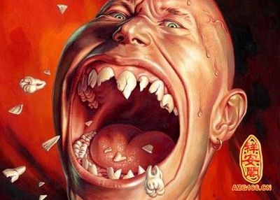 掉牙
