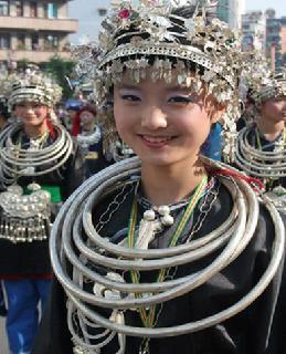 侗族