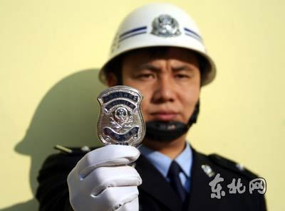 督查
