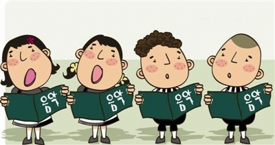 读诗