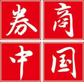 端相