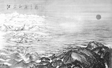 多娇