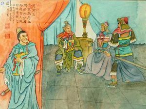 反间