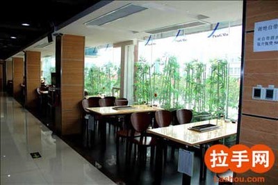 丰茂