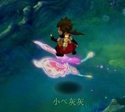 凤舞