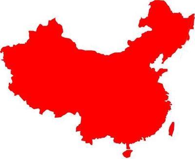幅员