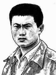 付清