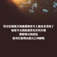 复返