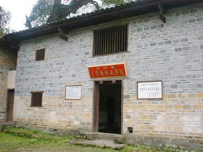 改编