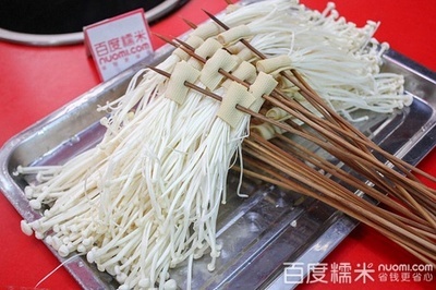 盖满