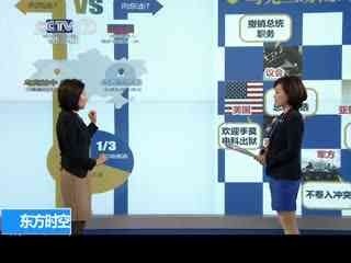 甘休