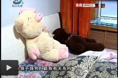 赶跑
