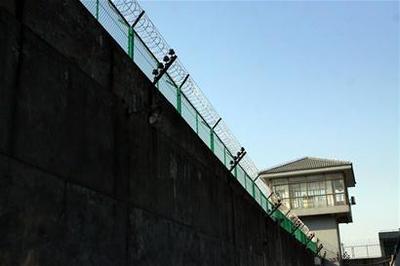 高墙