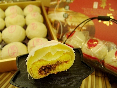 糕饼