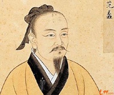 告老