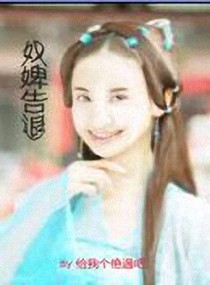 告退