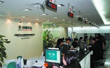 给付