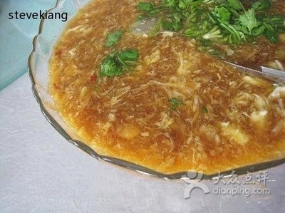 羹汤