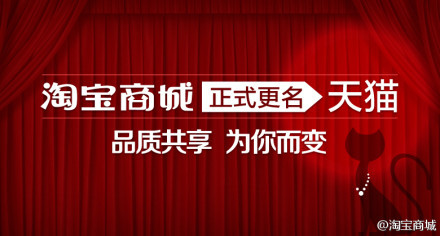 更名