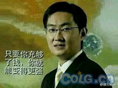 更强