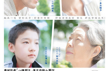 更深